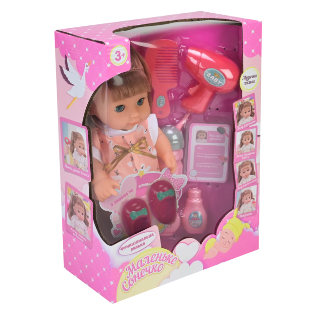 Куклы - Кукла Країна Іграшок Маленькое солнышко (PL525-125)#2