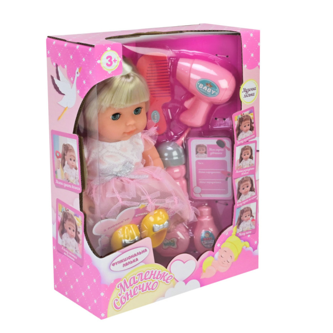 Куклы - Кукла Країна Іграшок Маленькое солнышко (PL525-126) #2