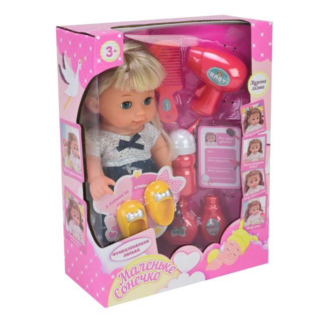 Куклы - Кукла Країна Іграшок Маленькое солнышко (PL525-127)#2