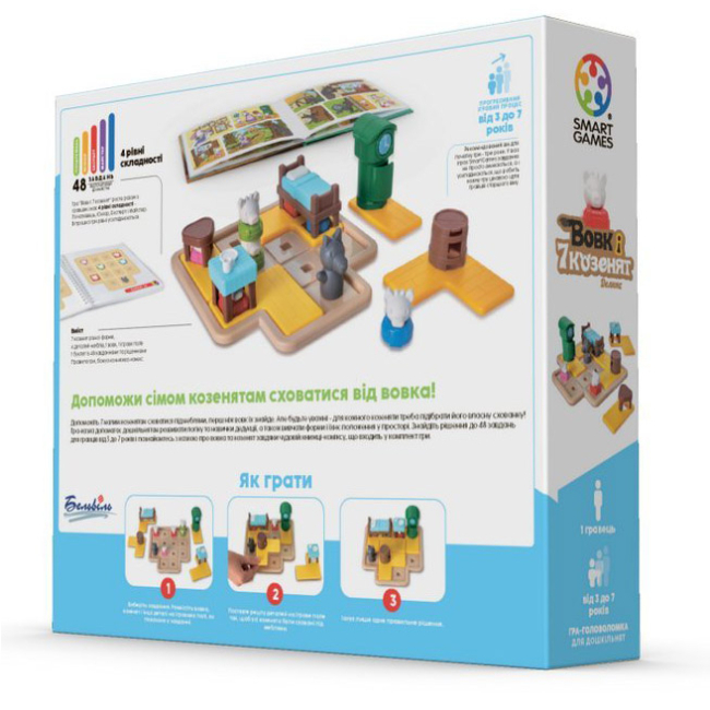 Настільні ігри - Настільна гра Smart Games Вовк і семеро козенят (SG 027 UKR)#2