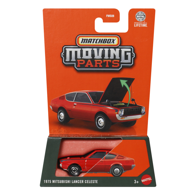 Автомодели - Автомодель Matchbox Moving parts 1975 Mirsubishi Lancer Celeste (FWD28/JBX01-LA30)#5
