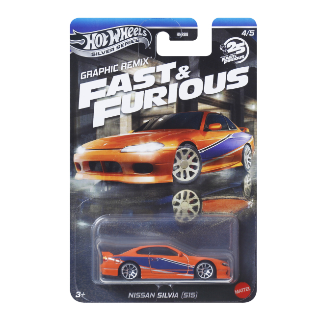 Автомоделі - Автомодель Hot Wheels Fast and Furious Nissan Silvia 515 помаранчева (HNR88/JBY48)#5