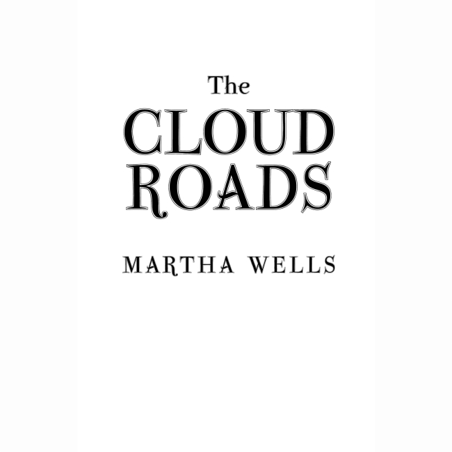 Книги для дорослих - ​Книжка «Книги раксури. Хмарні шляхи. Книга 1» Марта Веллс (9786178287870)#2