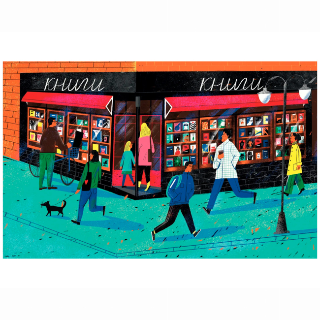 Пізнавальні книги (4-10 років) - Книжка «Тихо! Триває репетиція» Віктор Мартинюк (9789664481103)#6