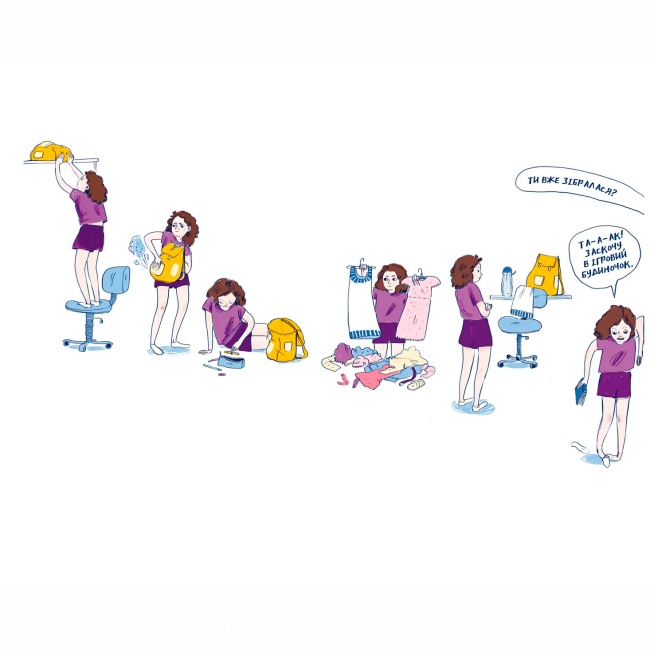 Підліткова література (14+ років) - Книжка «Чесно-пречесно» Нура Достнес (9789664484692)#2