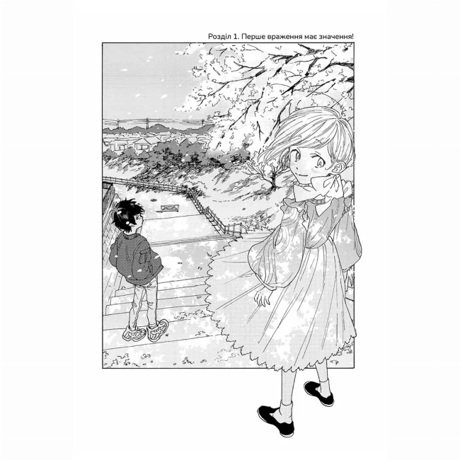 Комікси, манга та книги про героїв (7+ років) - Книжка «Секрет Мадоки» Деме Кінґьобачі (9786178501051)#3