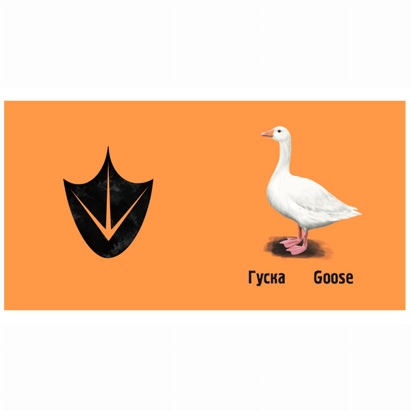 Книги для самых маленьких (0-3 года) - Книжка «Слідами тварин. На фермі» Ірина Ткачук (9786177329939)#6