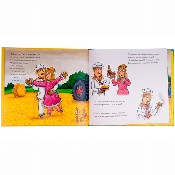 Книги-картинки для дітей (2-6 років) - Книжка «Весілля страхопудів» Джулія Дональдсон (9786178093440)#3