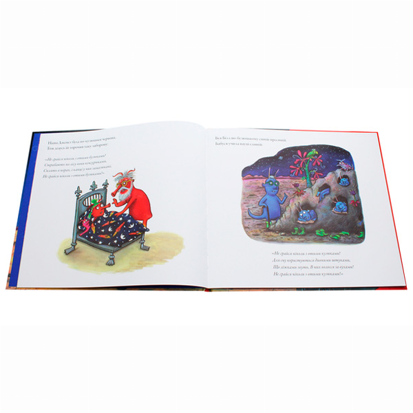 Книги-картинки для дітей (2-6 років) - Книжка «Кузюки і Бузюки» Джулія Дональдсон (9786177329540)#4