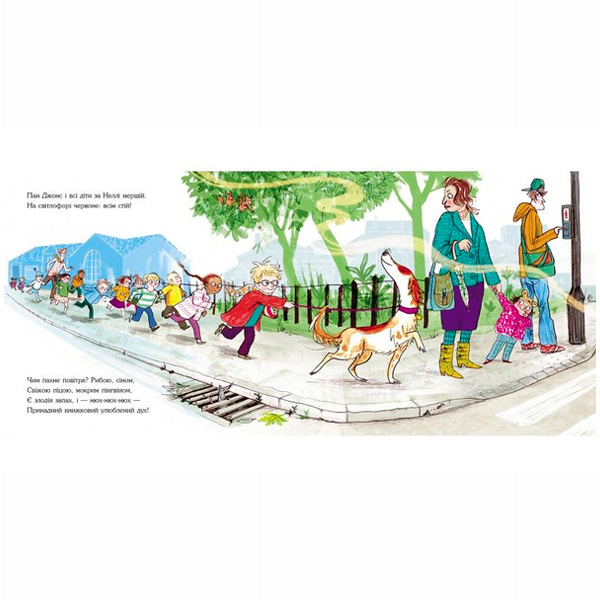 Книги-картинки для детей (2-6 лет) - Книжка «Слідча Неллі та книжковий злодій» Джулія Дональдсон (9786177329267)#2