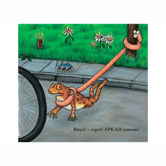 Книги-картинки для дітей (2-6 років) - Книжка «Суперчерв’як» Джулія Дональдсон (9786177329717)#5