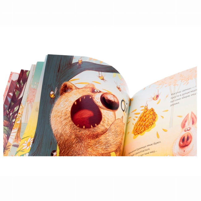 Книги-картинки для дітей (2-6 років) - Книжка «Апчхи!» Клотильда Ґубелі (9786178093464)#2