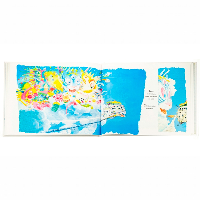 Книги-картинки для детей (2-6 лет) - Книжка «Фантастичний автобус» Якоб Мартін Стрід (9786178093471)#2