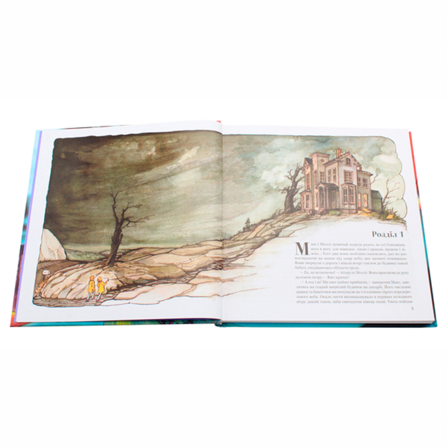 Пізнавальні книги (4-10 років) - Книжка «Магічна книга анатомії» Керол Доннер (9786177329441)#2