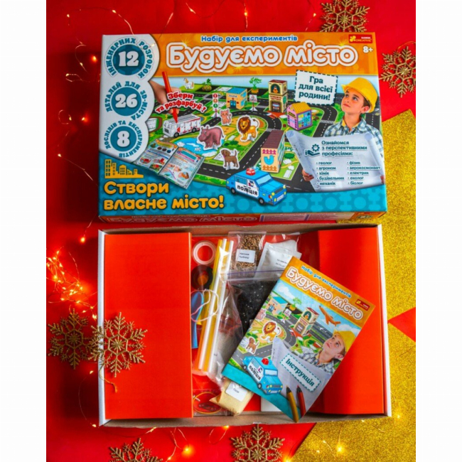 Наукові ігри, фокуси та досліди - ​Набір для дослідів Ranok Creative Будуємо місто (10100674У)#5
