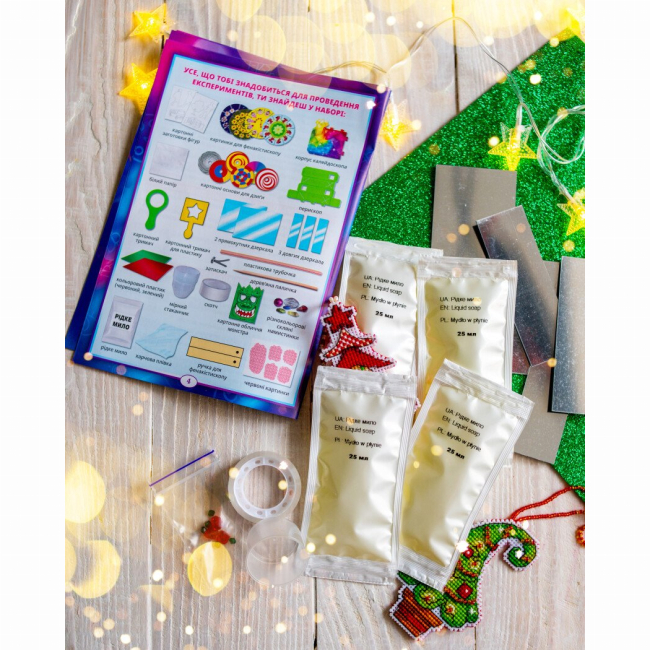 Наукові ігри, фокуси та досліди - ​Набір для дослідів Ranok Creative Big Box зі світлом і кольором (10114169У)#5