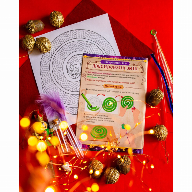 Наукові ігри, фокуси та досліди - ​Набір для дослідів Ranok Creative Чарівна наука (10138043У)#6