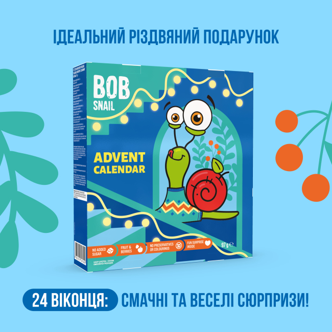 Солодощі - Адвент-календар Bob Snail з іграшками синій (4820219347040/2)#2