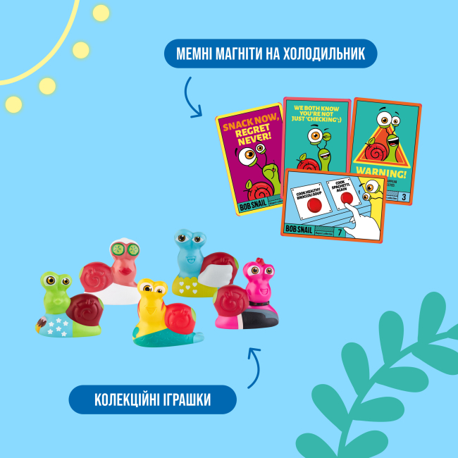 Солодощі - Адвент-календар Bob Snail з іграшками синій (4820219347040/2)#3