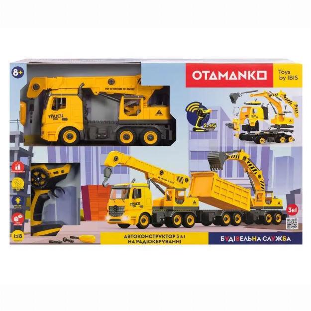 Конструктори з унікальними деталями - Конструктор Otamanko 3-в-1 Будівельна служба Кран, самоскид, екскаватор (532.02.84)#2
