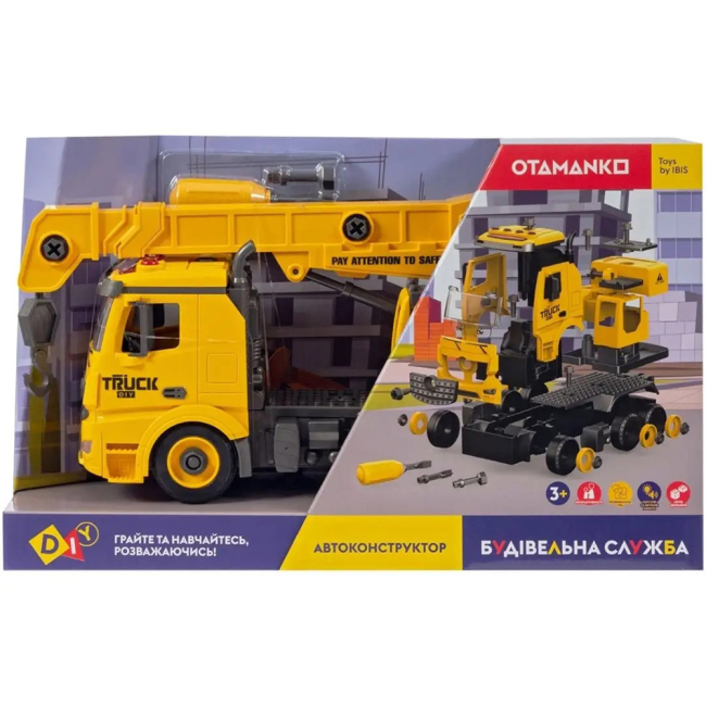 Конструкторы с уникальными деталями - Конструктор Otamanko Строительный кран (532.01.87)#2