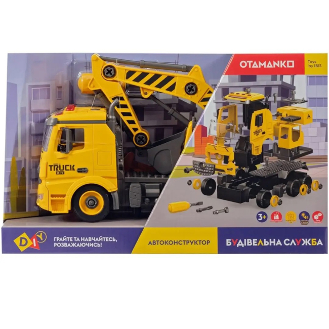 Конструктори з унікальними деталями - Конструктор Otamanko Екскаватор (532.01.88)#2