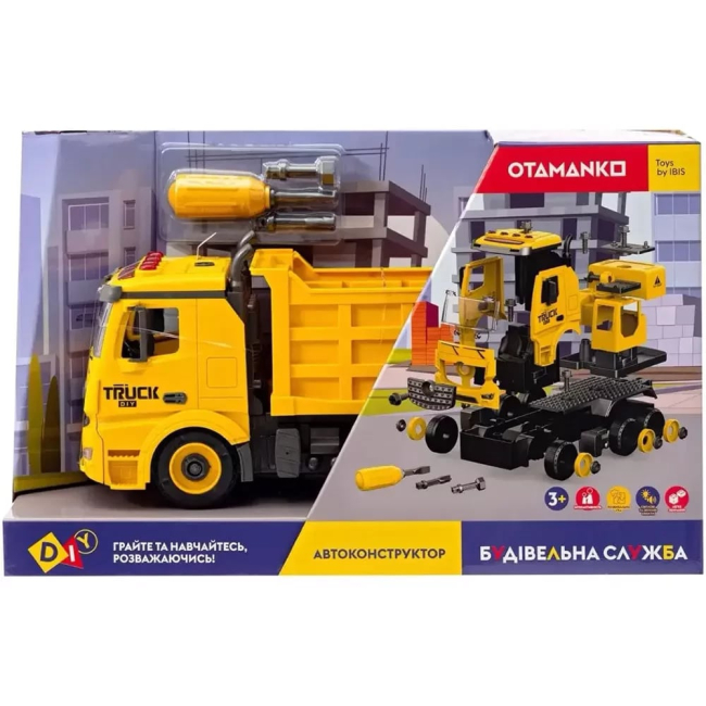 Конструкторы с уникальными деталями - Конструктор Otamanko Самосвал (532.01.90)#3