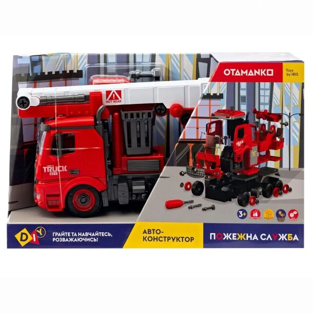 Конструкторы с уникальными деталями - Конструктор Otamanko Пожарная лестница (532.01.91)#3