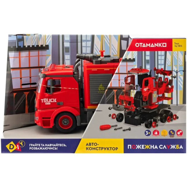 Конструктори з унікальними деталями - Конструктор Otamanko Пожежна ємність для води з помпою (532.01.93)#2