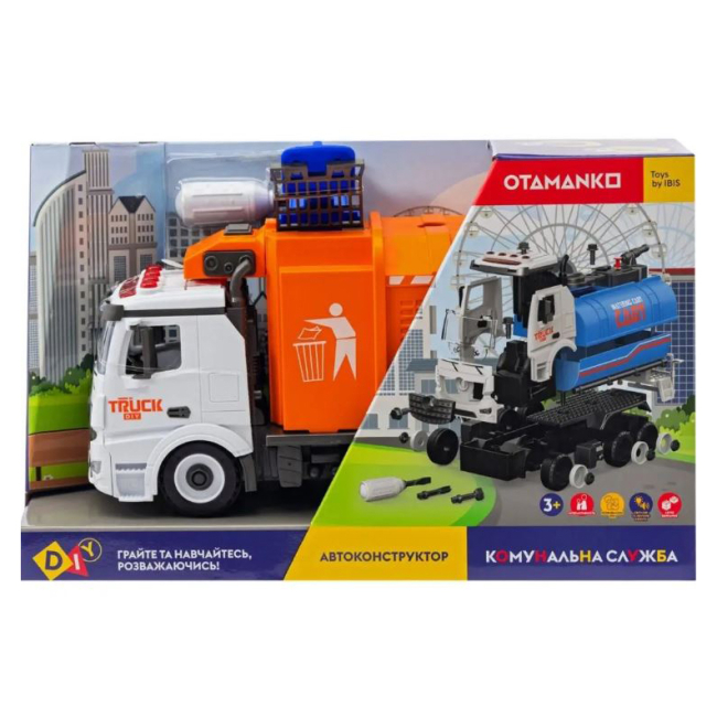 Конструктори з унікальними деталями - Конструктор Otamanko Сміттєвоз (532.01.94)#3