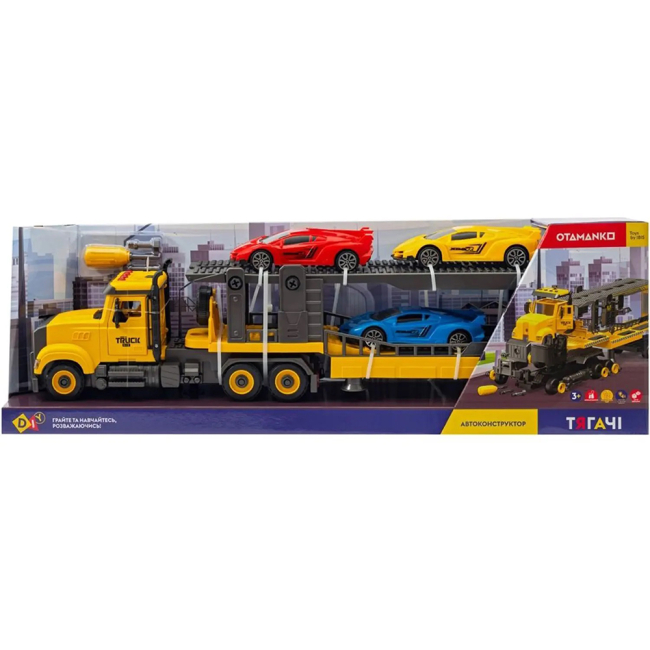 Конструктори з унікальними деталями - Конструктор Otamanko Вантажівка тягач із легковими авто (532.01.98)#3