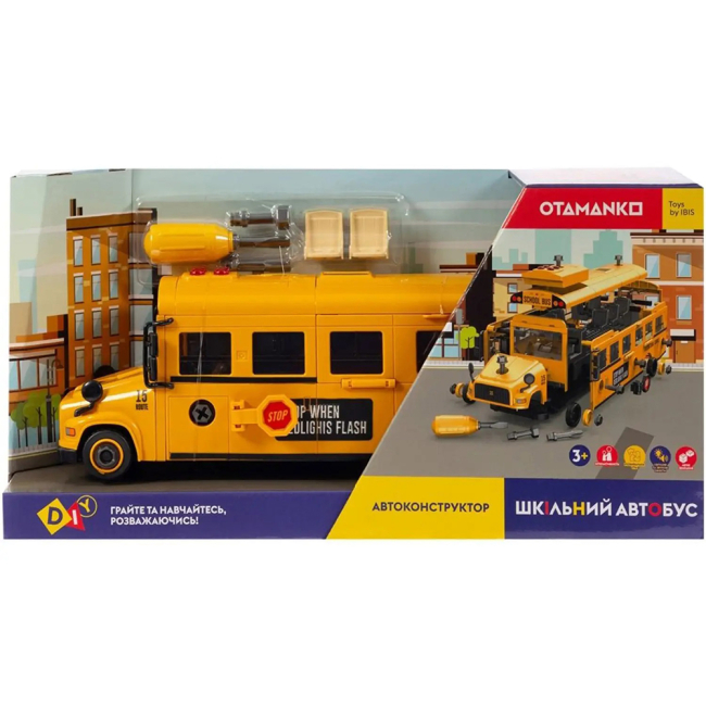 Конструктори з унікальними деталями - Конструктор Otamanko Шкільний автобус (532.02.03)#3