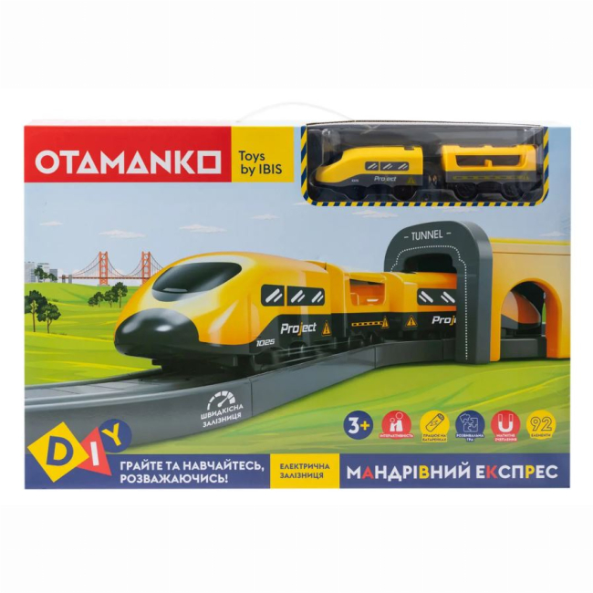 Залізниці та потяги - Ігровий набір Otamanko Мандрівний експрес Жовтий 92 деталі (532.01.32)#2