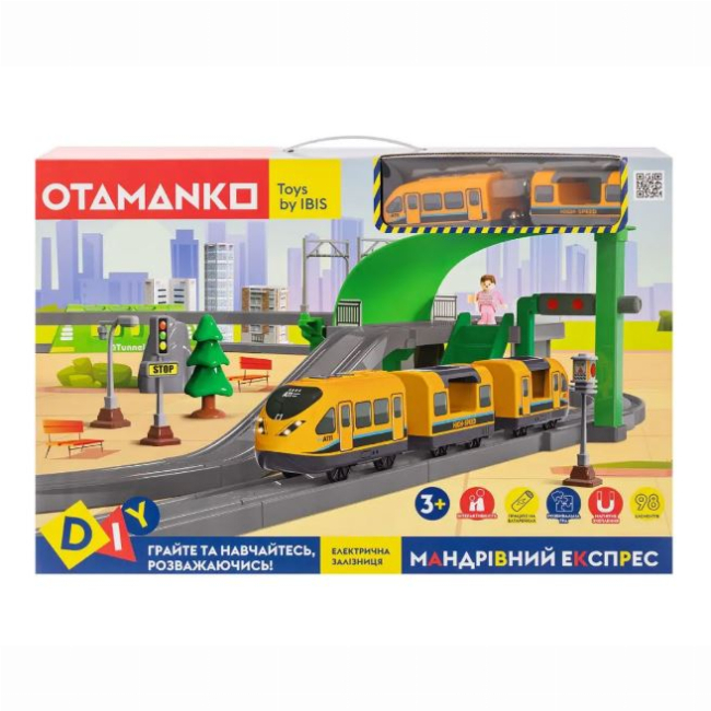Залізниці та потяги - Ігровий набір Otamanko Мандрівний експрес Помаранчевий 98 деталей (532.03.20)#2
