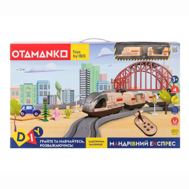 Залізниці та потяги - Ігровий набір Otamanko Мандрівний експрес Бежевий 129 деталей (532.03.21)#2