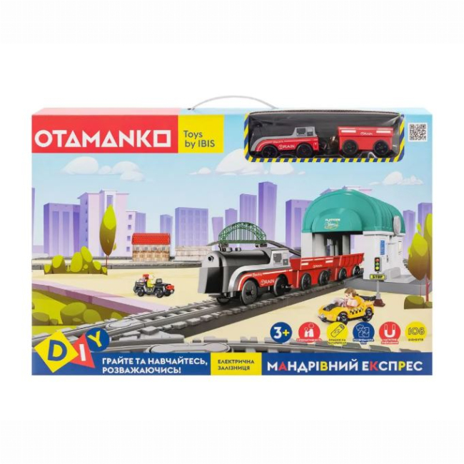 Залізниці та потяги - Ігровий набір Otamanko Мандрівний експрес Чорний/червоний 108 деталей (532.03.23)#2