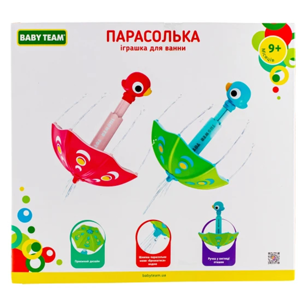 Розвивальні іграшки - ​Іграшка для ванни Baby Team Парасолька червоно-рожева (9032/2)#5