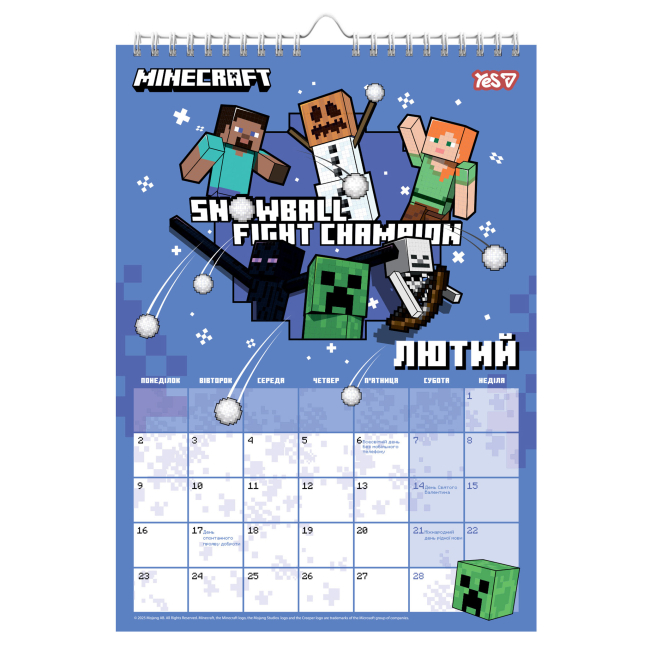 Скретч-карты и постеры - Календарь-планер Yes Minecraft 2026 год А3 (270270)#2