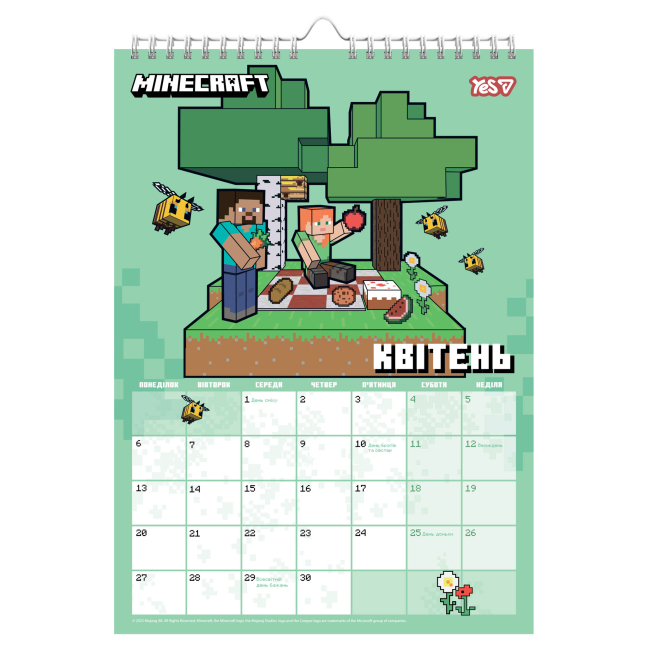 Скретч-карты и постеры - Календарь-планер Yes Minecraft 2026 год А3 (270270)#3