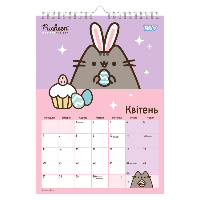 Скретч-карты и постеры - Календарь-планер Yes Pusheen 2026 год А3 (270269)#3