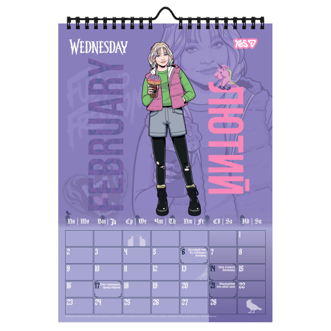 Скретч-карты и постеры - Календарь-планер Yes Wednesday 2026 год А3 (270271)#2