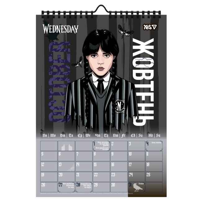 Скретч-карты и постеры - Календарь-планер Yes Wednesday 2026 год А3 (270271)#3