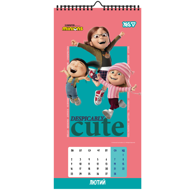 Скретч-карти і постери - Календар-постер Yes Minions 2026 рік 20х40 см (270279)#2