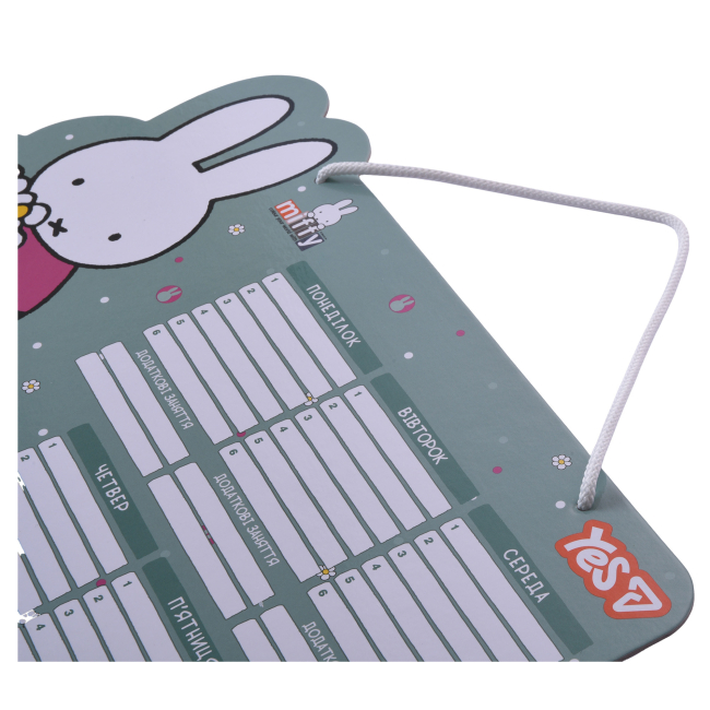 Канцтовари - Шкільний розклад Yes Miffy 30х40 см (470534)#2