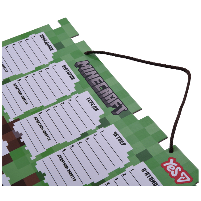 Канцтовари - Шкільний розклад Yes Minecraft 30х40 см (470536)#2