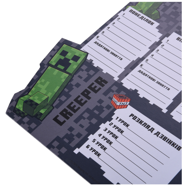 Канцтовари - Шкільний розклад Yes Minecraft Creeper 30х40 см (470538)#3