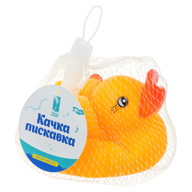 Іграшки для ванни - Іграшка для ванни Країна Іграшок Каченя пискавка (PL-725-04)#2