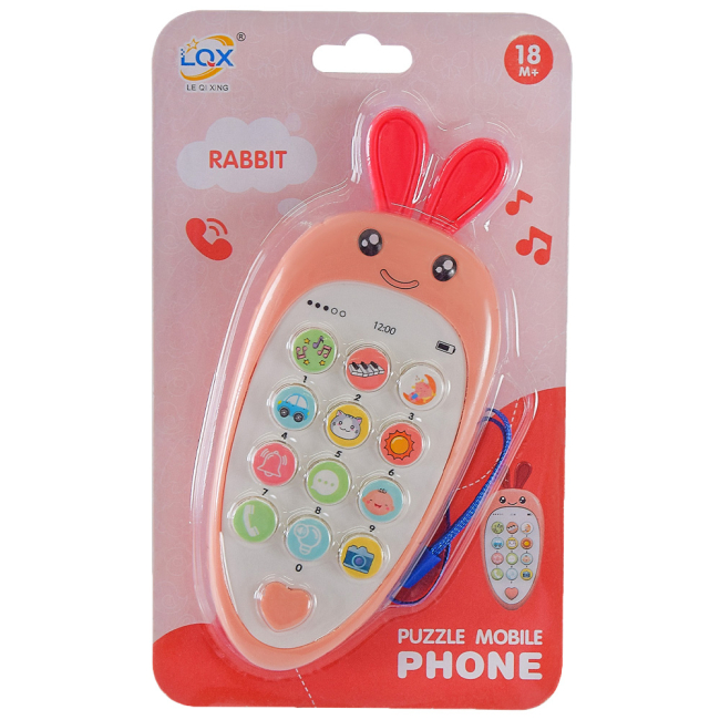 Розвивальні іграшки - Мобільний телефон Країна Іграшок рожевий (188-5A1/1)#2