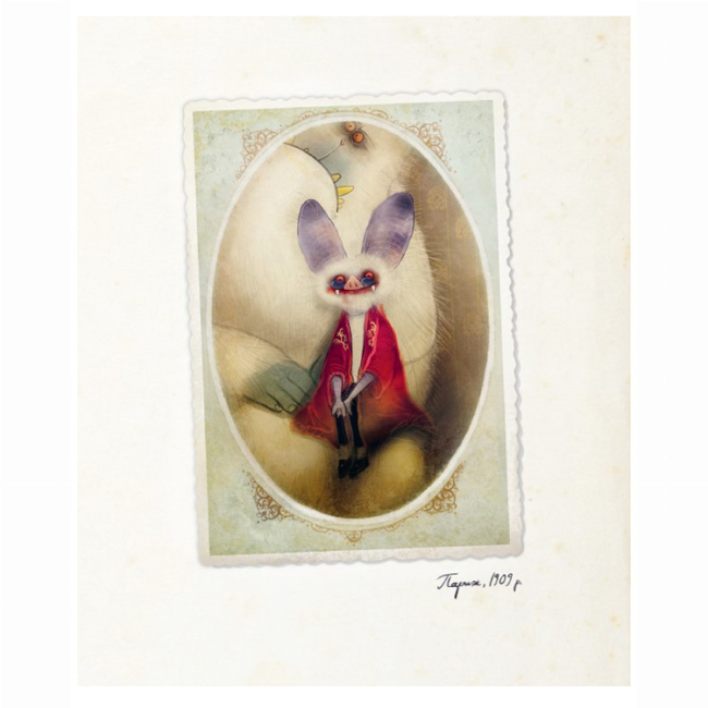 Художественная литература для детей (7-13 лет) - Книжка «Мементо Монструм. Книга 1» Тілль Йохен (9789664297940)#4