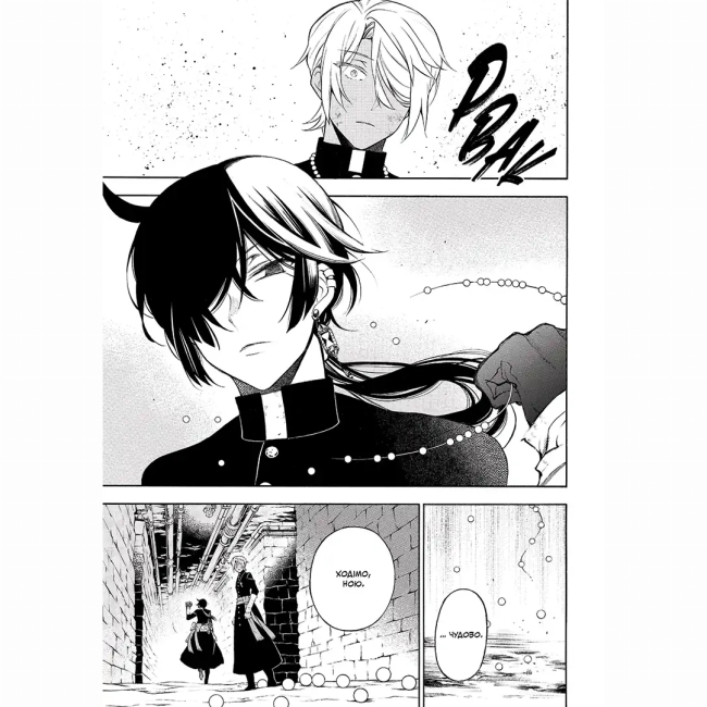 Комікси, манга та книги про героїв (7+ років) - ​​Книжка «Мемуари Ванітаса. Том 4» (9786178516741)#5